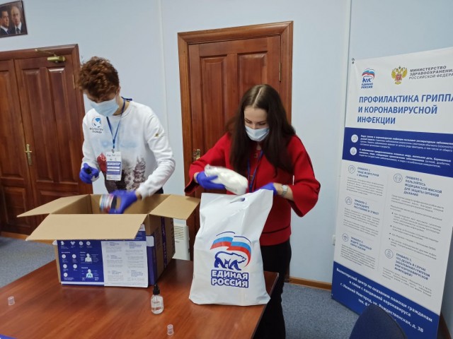 Депутаты оказывают помощь нижегородцам во время самоизоляции