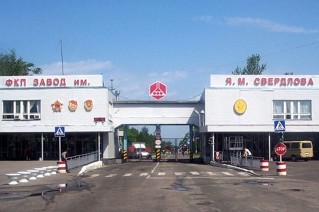 Три человека предположительно погибли на заводе им. Свердлова в Дзержинске Нижегородской области