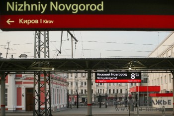 Проект ВСМ "Москва - Нижний Новгород" планируется реализовать к 2031 году