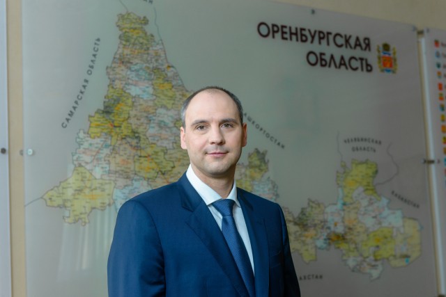 "Оренбургская область поступательно наращивает обороты в IT-сфере", - Денис Паслер