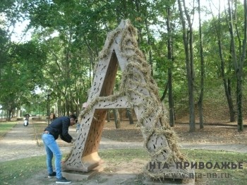 Фестиваль развития городской среды "Арт-сад" состоялся в Александровском саду Нижнего Новгорода 24 сентября