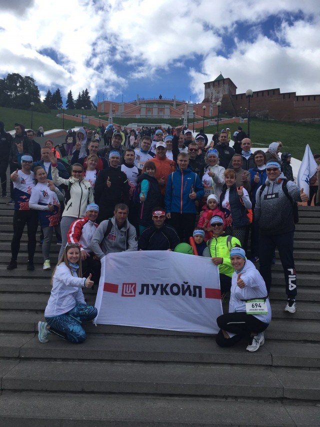 Корпоративная команда "ЛУКОЙЛ-Нижегороднефтеоргсинтез" приняла участие в благотворительном марафоне "Беги, герой!".