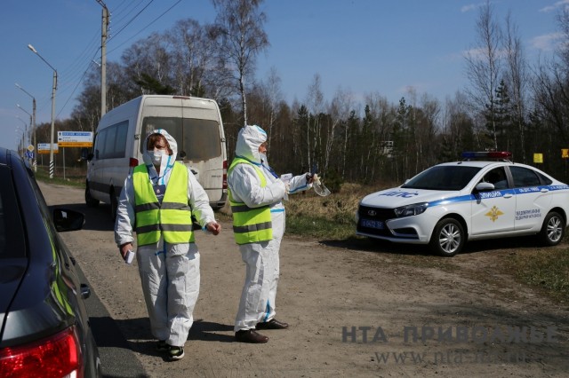 Более 1,1 тыс. транспортных средств проверено за сутки на пунктах въездного контроля в Нижегородскую область