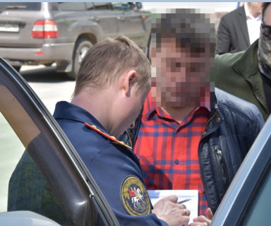 Житель Башкирии оштрафован на 1,5 млн рублей за попытку дачи взятки сотруднику ФСБ