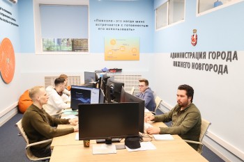 Юрий Шалабаев представил депутатам Заксобрания региона работу  нижегородского аналитического центра