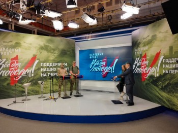 Более 1,12 млн рублей собрали нижегородцы для бойцов СВО в рамках марафона Народного фронта &quot;Все для победы!&quot;