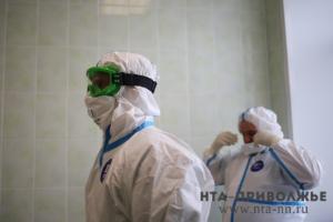 Статистика коронавируса в Нижегородской области: +143 заражения; +44 выздоровевших; ещё четверо скончались