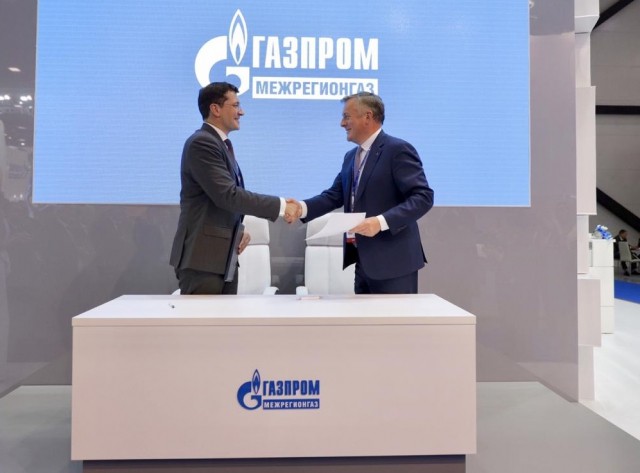 Глеб Никитин и Сергей Густов подписали протокол о намерениях между Нижегородской областью и ООО "Газпром межрегионгаз"