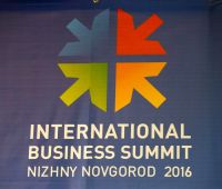 Пятый международный бизнес-саммит открылся на Нижегородской ярмарке 21 сентября