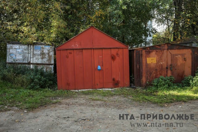 Порядок оформления гаража и земли под ним упрощён в Нижегородской области