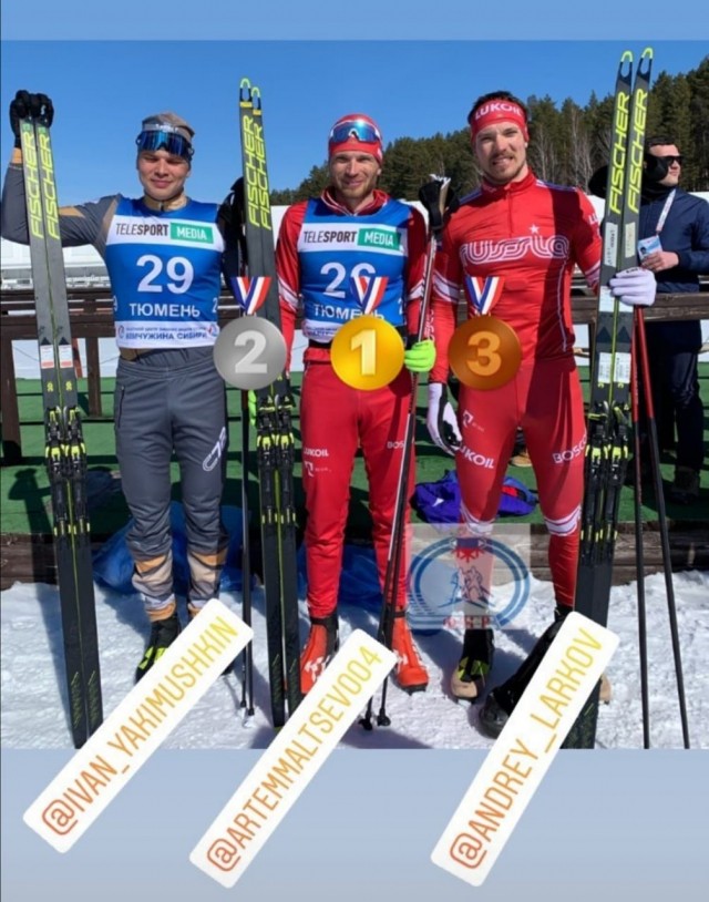 Нижегородец Артем Мальцев стал золотым призером чемпионата России по лыжным гонкам