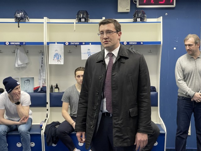 Глеб Никитин пожелал нижегородскому "Торпедо" показать достойный хоккей