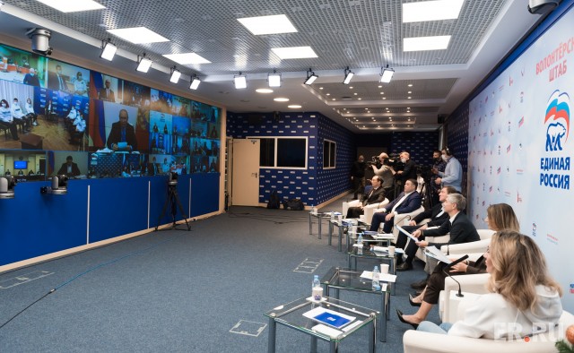 Владимир Путин поддержал инициативы "Единой России" на Социальном онлайн-форуме