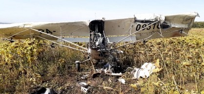Уголовное дело возбуждено по факту гибели пилота при авиакрушении в Ульяновской области