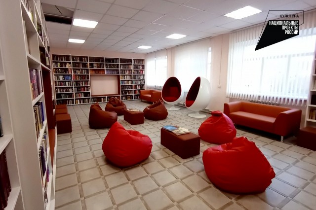 Библиотека нового формата создана в Пильне Нижегородской области в рамках нацпроекта "Культура"