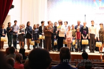 Церемония открытия  XXIV фестиваля "Новые имена" в Нижнем Новгороде