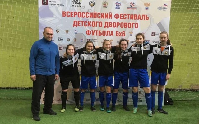 Команда девочек из Шатковского района стала призером всероссийского фестиваля детского дворового футбола