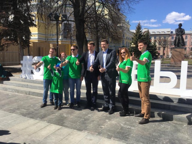Акция "ЭКОПРИВЫКАЙ" стартовала в Нижегородской области 21 апреля