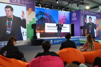 Глеб Никитин провел лекцию в рамках просветительского марафона общества "Знание"