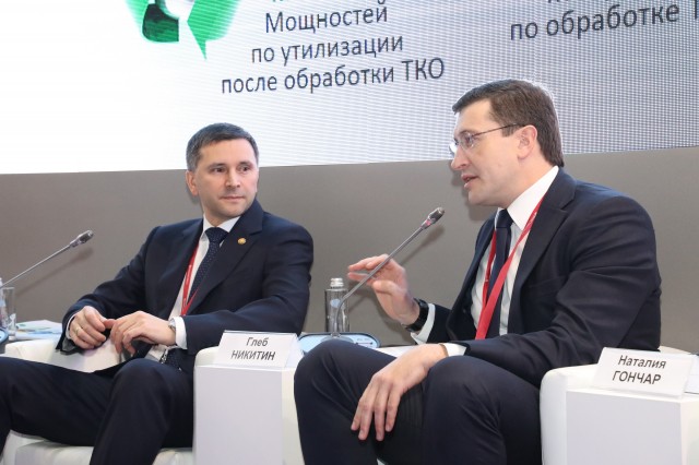 Глеб Никитин выступил с докладом о реализации нацпроекта "Экология" на Сочинском инвестиционном форуме  