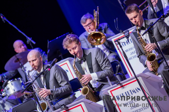 Международный джаз-фестиваль "Евразия" пройдет в Оренбурге в октябре