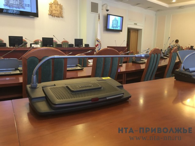 Запрет на голосование по доверенности введут в Заксобрании Нижегородской области