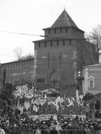 Празднование Дня народного единства в Н.Новгороде в 2012 году