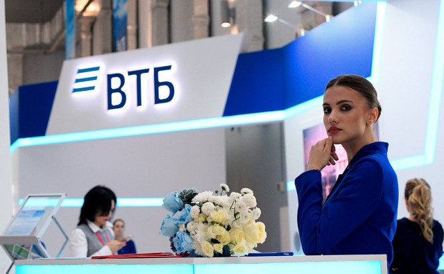 ВТБ в Нижегородской области определил график обслуживания розничных клиентов в нерабочие дни