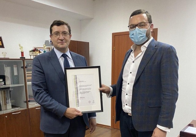 Губернатор Нижегородской области получил благодарность президента Международной федерации скейтбординга