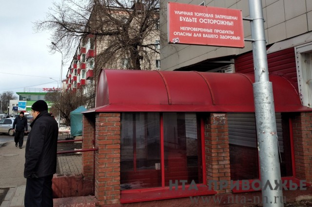 Борьбу с несанкционированной торговлей усилят в нижегородском Сормове