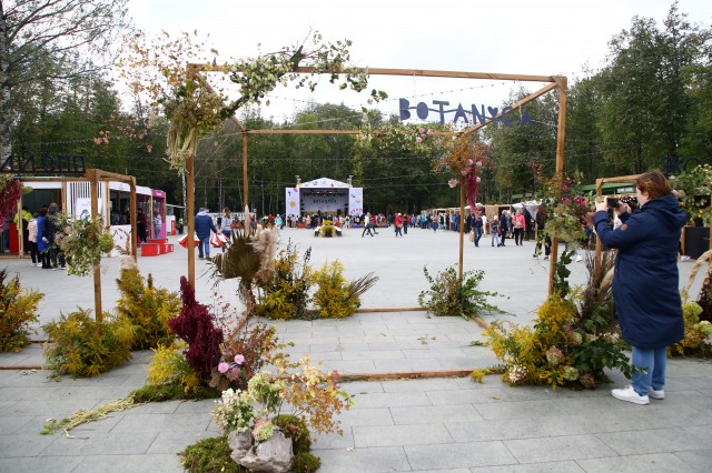 Экофестиваль "Ботаника" впервые прошёл в парке "Швейцария"