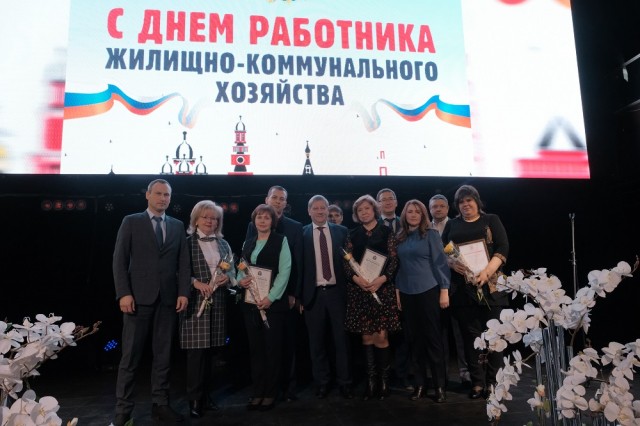 Сотрудники Теплоэнерго получили награды губернатора и Законодательного собрания Нижегородской области