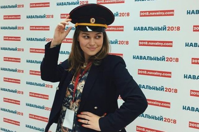 Экс-сотрудница ФБК рассказала о методах работы Алексея Навального и его сторонников