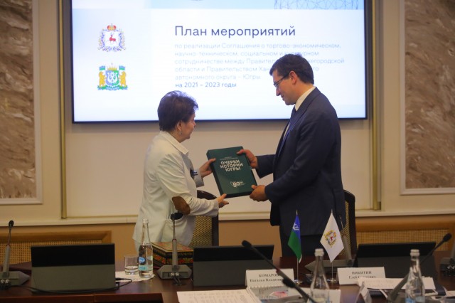 Глеб Никитин и губернатор ХМАО-Югры Наталья Комарова обсудили проект "плавучей поликлиники"