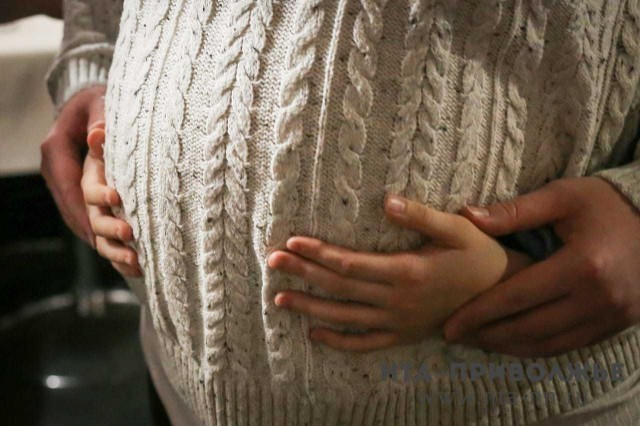 Режим самоизоляции для беременных продлят в Нижегородской области