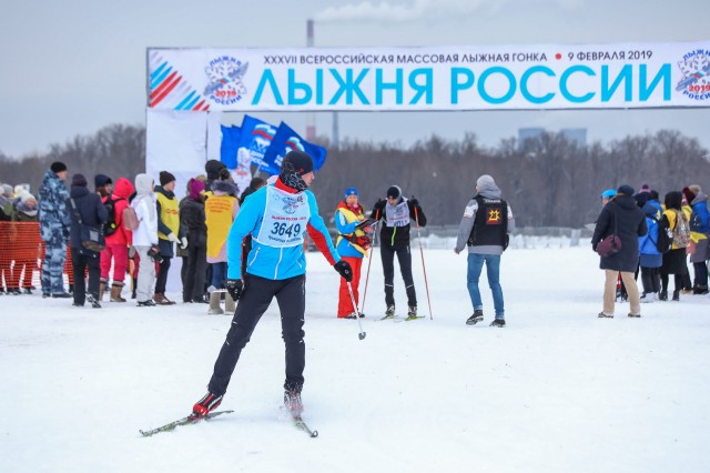 Всероссийская гонка "Лыжня России-2020" пройдет в Чебоксарах 22 февраля