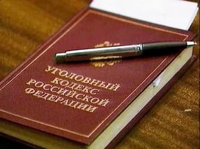 Ходатайство об аресте бывшего мэра Дзержинска Нижегородской области Виктора Портнов поступило в суд