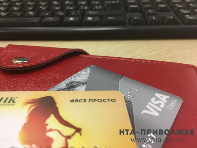 Количество краж с банковских счетов граждан возросло в Нижегородской области