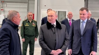 Владимир Путин посетил авиационный завод им. Горбунова в Казани