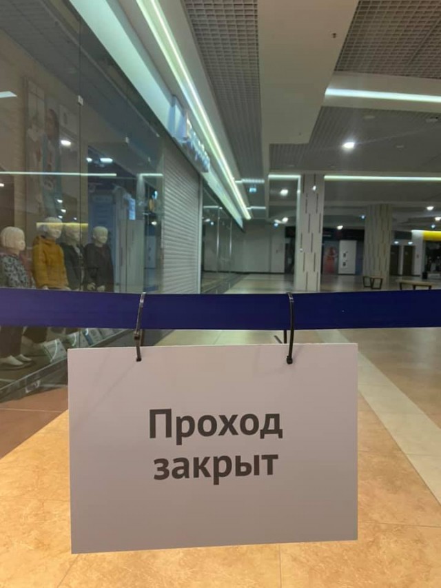 Свыше 270 объектов в Нижегородской области нарушили запрет на работу в карантин против коронавируса