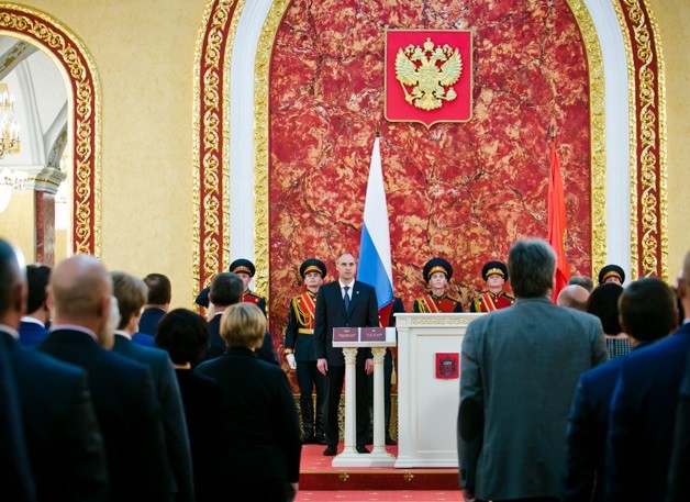 Денис Паслер вступил в должность губернатора Оренбургской области