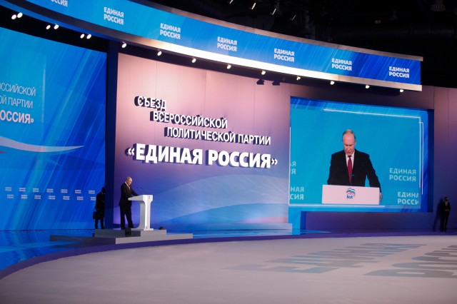 Владимир Путин внес свои предложения в Народную программу "Единой России"