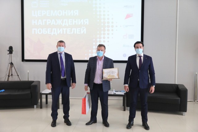 Победителей конкурса "Фабрика готового бизнеса" наградили в Нижегородской области