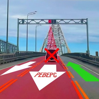 Сигналы светофора на новом Борском мосту действуют только на среднюю полосу 