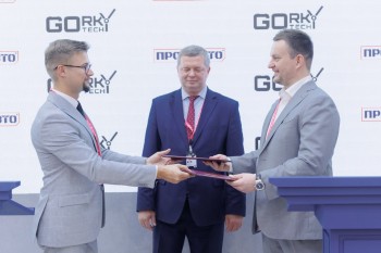 &quot;Горький Тех&quot; и &quot;Группа Промавто&quot; заключили соглашение о развитии беспилотной авиации в Нижегородской области