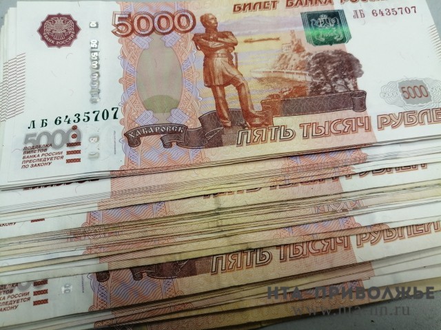 Нижегородское правительство реструктурирует бюджетный кредит в 9,7 млрд рублей