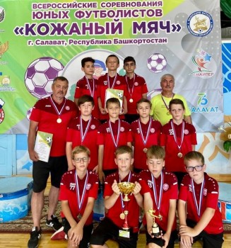 Нижегородские футболисты стали победителями всероссийского финала турнира &quot;Кожаный мяч&quot;