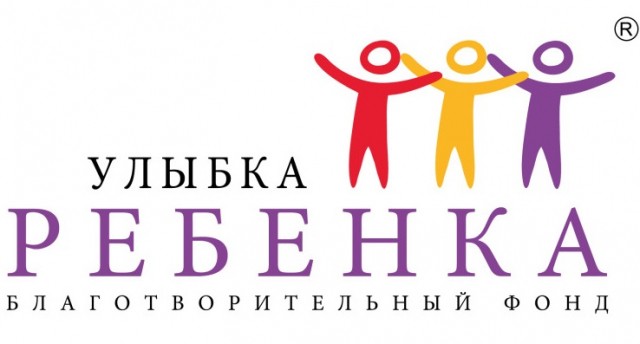 Суд постановил ликвидировать нижегородский благотворительный фонд "Улыбка ребенка"