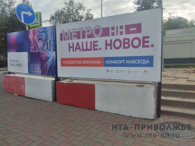 Схему объезда площади Свободы предложили нижегородским автомобилистам