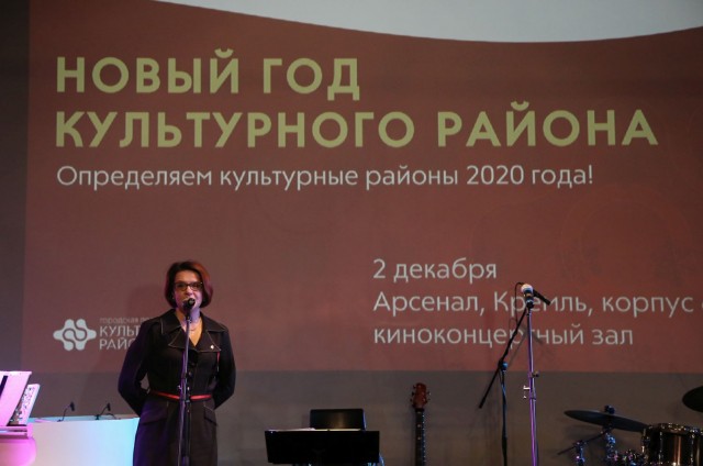 Фото предоставлено пресс-службой администрации Нижнего Новгорода